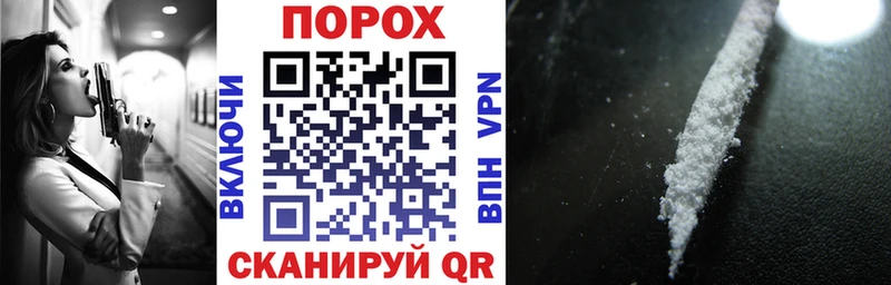 АМФ 98% Облучье