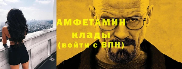 кокаин колумбия Горнозаводск