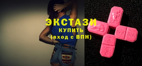 2c-b Усолье-Сибирское