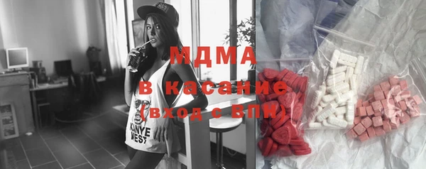 меф Горно-Алтайск
