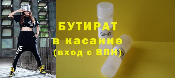 кокаин VHQ Нефтекумск