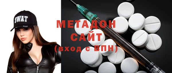 меф Горно-Алтайск
