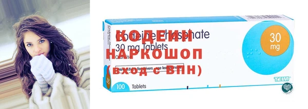 кокаин колумбия Горнозаводск