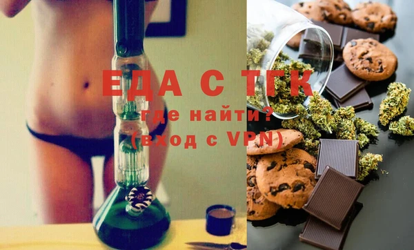 кокаин колумбия Горнозаводск