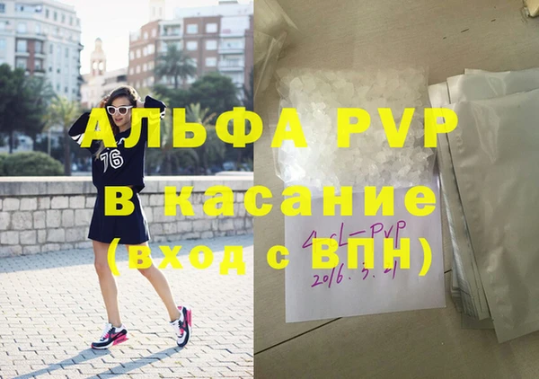 кокаин колумбия Горнозаводск