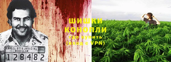 кокаин колумбия Горнозаводск