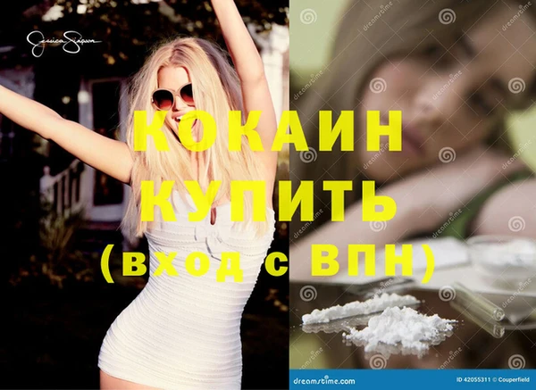 мдпв Усинск