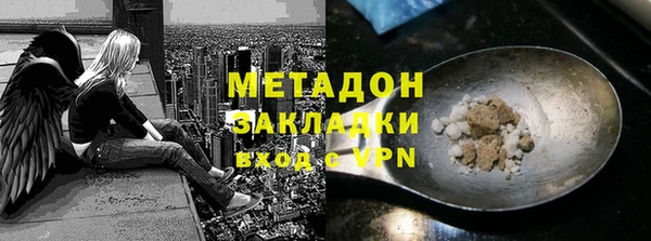 крисы Горняк