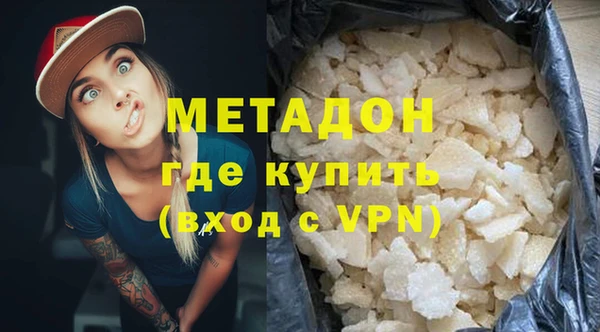 гидропоника Гусиноозёрск