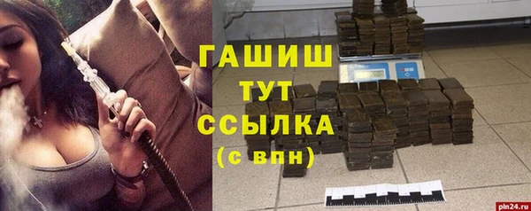 кокаин колумбия Горнозаводск