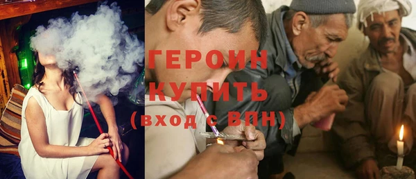 крисы Горняк