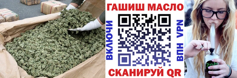 Дистиллят ТГК вейп  Облучье 